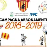 Benevento Calcio: disponibili le tessere segnaposto