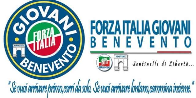Forza Italia Giovani, altri tre ingressi tra i giovani berlusconiani