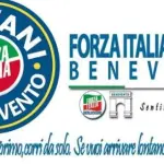 Forza Italia Giovani, altri tre ingressi tra i giovani berlusconiani